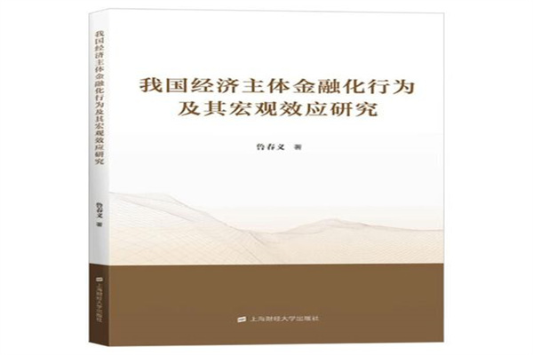 改善人居环境提升乡村“颜值”