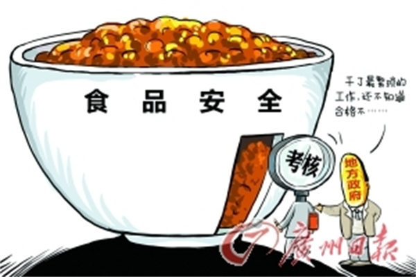 美银美林大幅降低新加坡今明两年经济增速预期