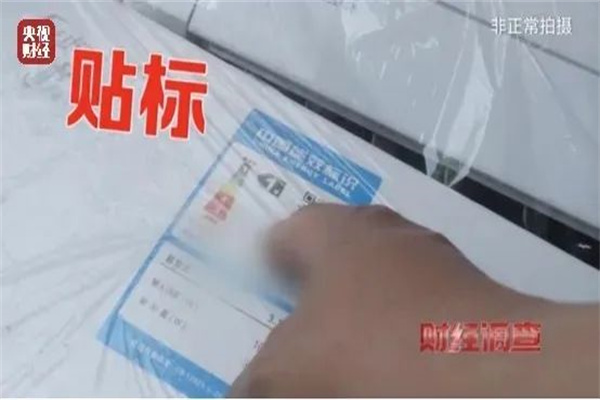【喜讯】蓝海华腾入选“第二批深圳市制造业单项冠军企业名单”