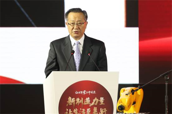 黄金直线跳水!市场认为9月之前美联储将按兵不动