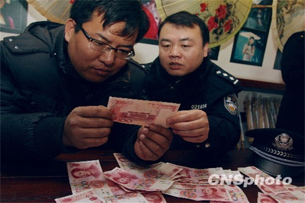 首程控股机器人基金投资账面价值翻三倍 科技布局成果初现