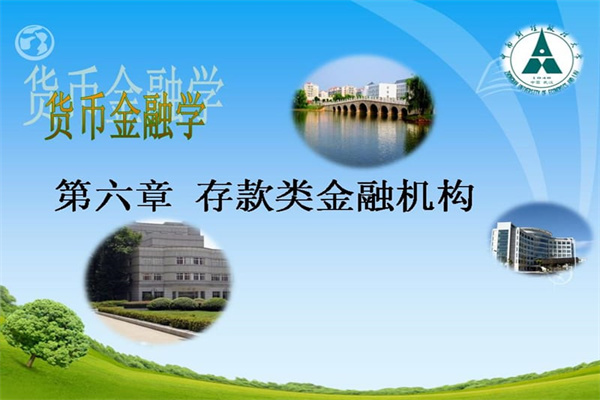 交易真相,交易系统优化背后的核心逻辑