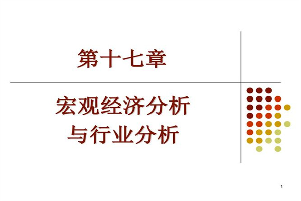 拆解科创板IPO承销保荐账单,上纬新材发行费率34%创新高