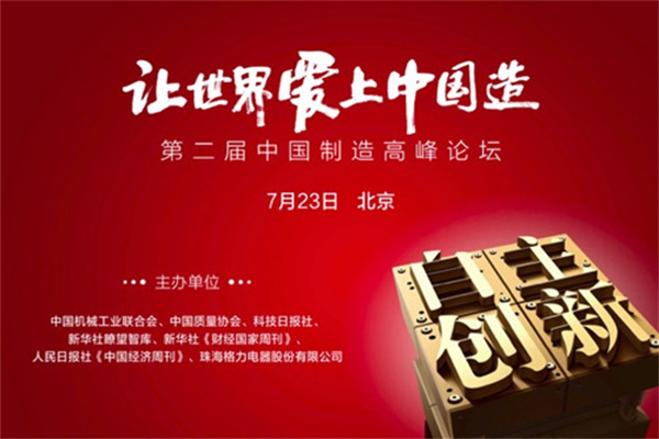 金融监管总局印发银行保险机构数据安全管理办法 数据安全有望站上风口