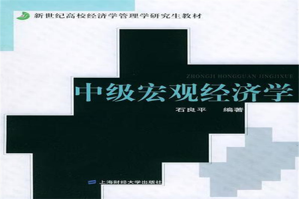685只个股流通市值不足20亿元