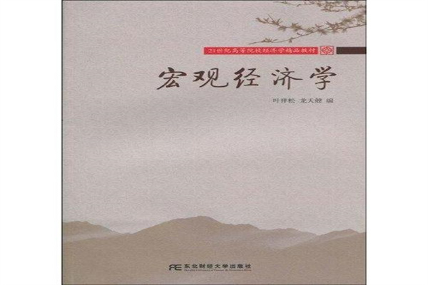 趁“热”出圈 江苏外贸企业抢抓“清凉经济”