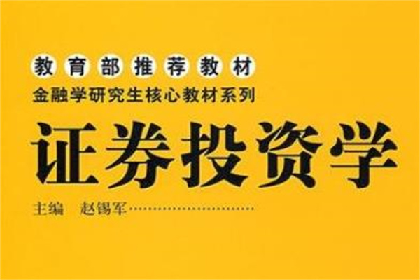锁定下一个四年，鲍威尔接下来可能更鹰派！市场已完全定价明年6月加息的预期